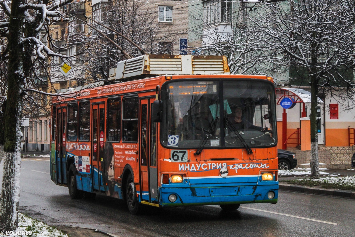 Тверь, ЛиАЗ-5280 № 67; Тверь — Последние годы тверского троллейбуса (2019 — 2020 гг.)