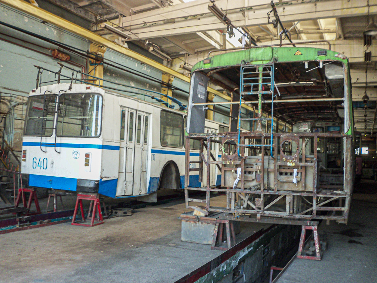 Запорожье, ЗиУ-682Г [Г00] № 640; Запорожье, ЗиУ-682Г [Г00] № 641