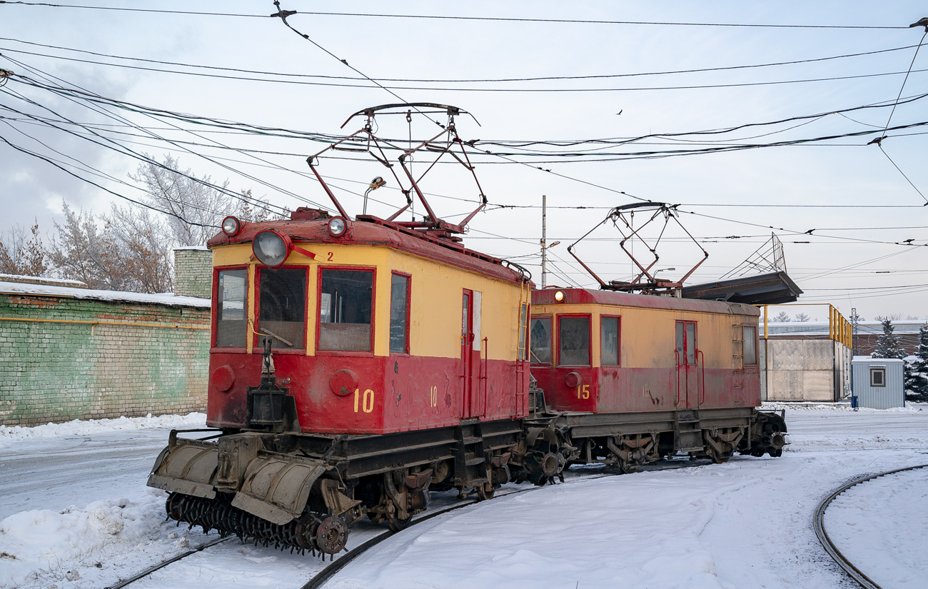 Szamara, GS-4 (GVRZ) — СН-10; Szamara — Terminus stations and loops (tramway)