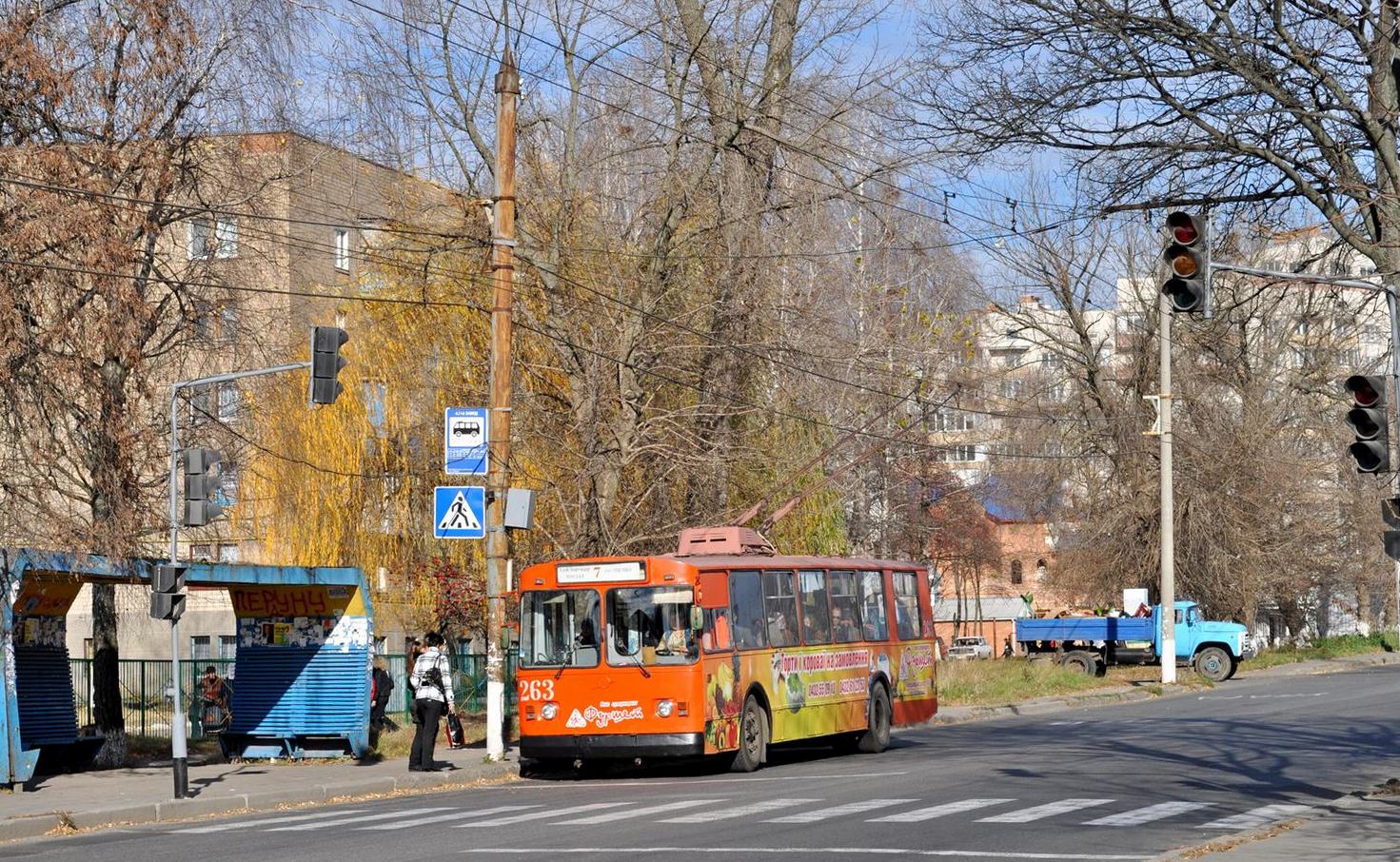 Винница, ЗиУ-682В [В00] № 263