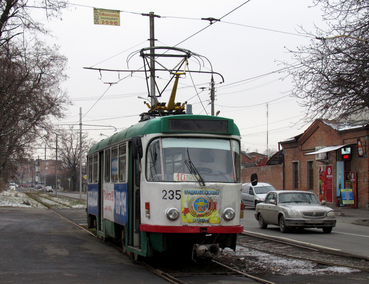 Владикавказ, Tatra T4DM № 235