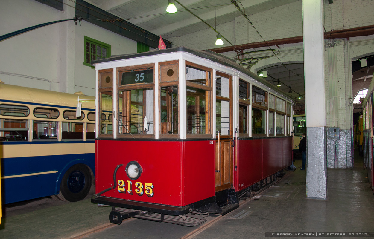 Санкт-Петербург, МС-2 № 2135