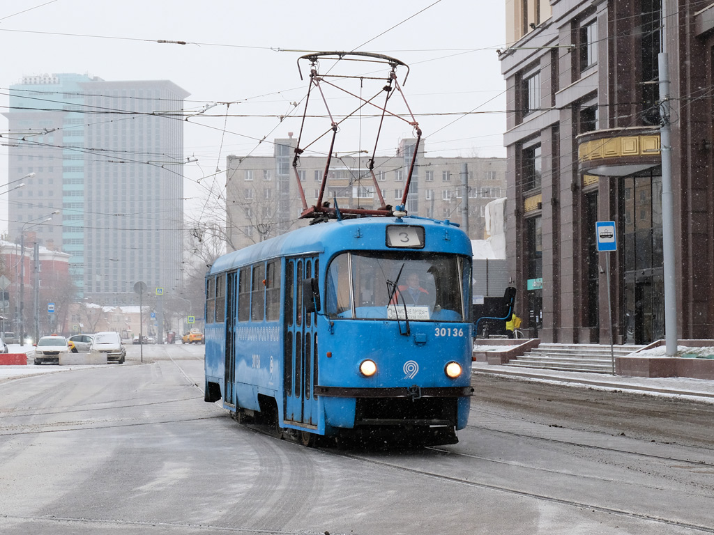 Москва, МТТЧ № 30136