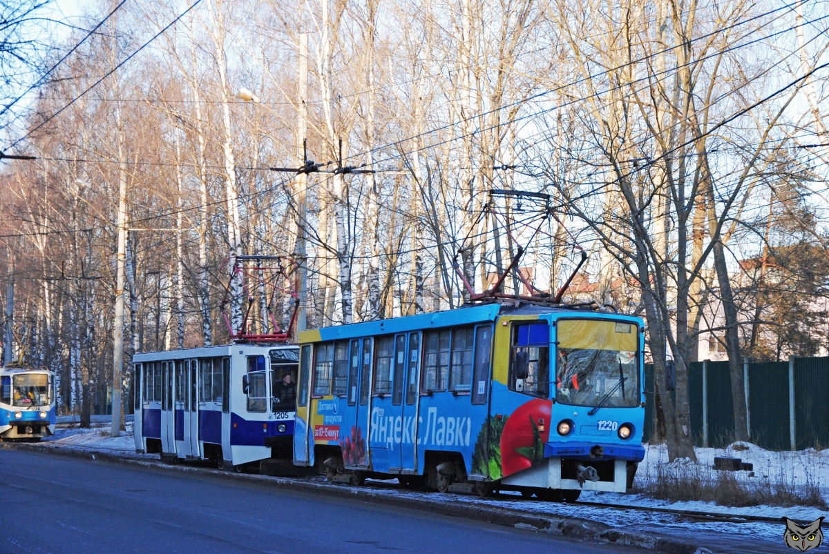 Nizhny Novgorod, 71-608KM # 1220