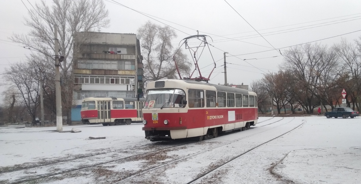 დრუჟკოვკა, Tatra T3SU № 234