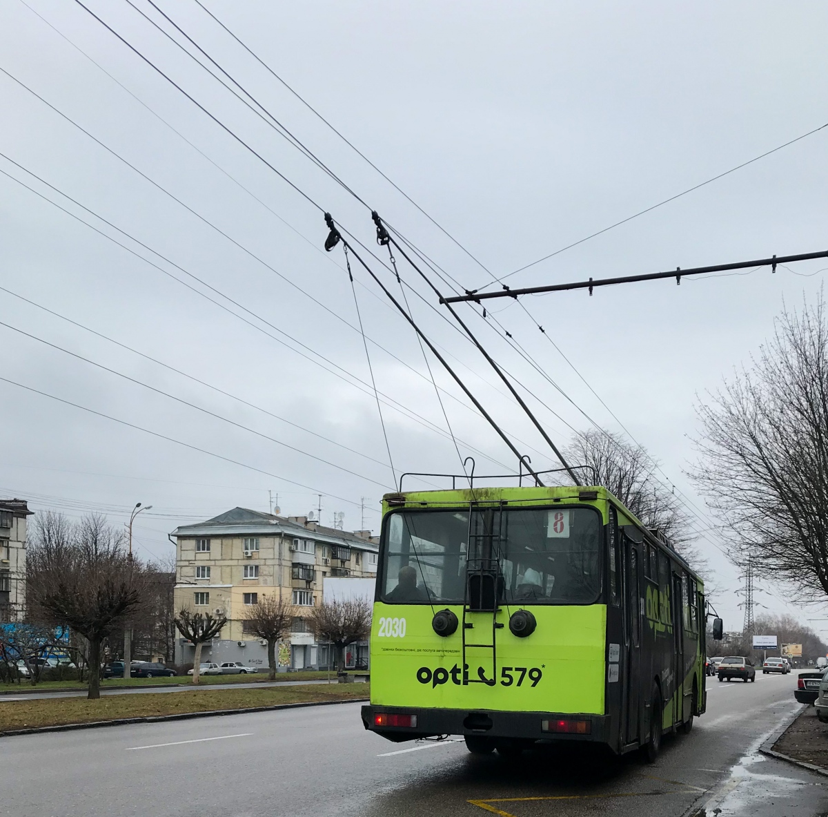 Днепр, ЮМЗ Т1Р (Т2П) № 2030