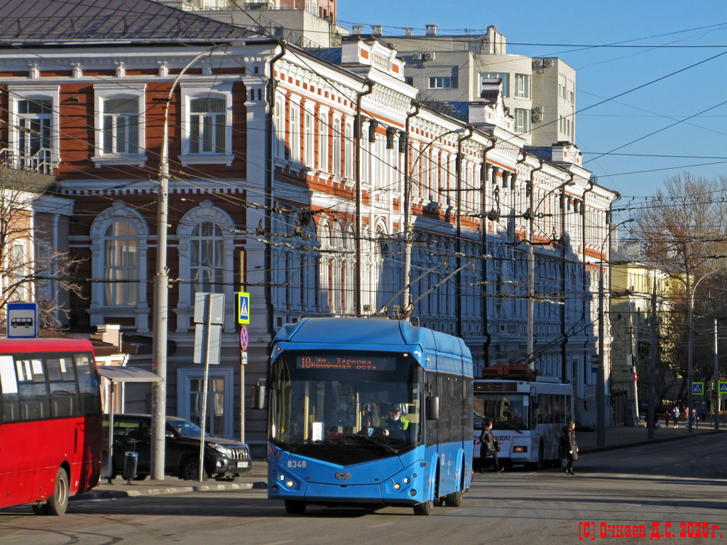 Саратов, БКМ 321 № 8348