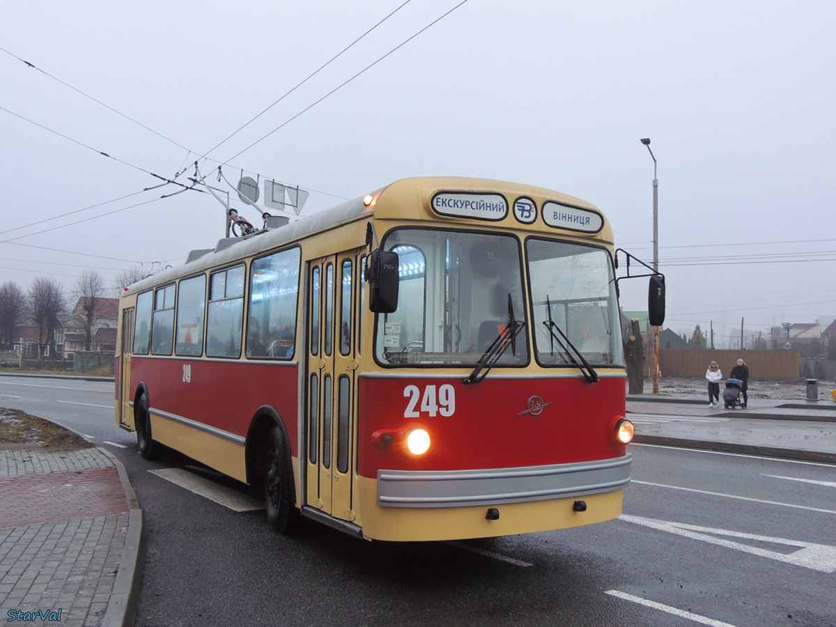 Винница, ЗиУ-682В [В00] № 249