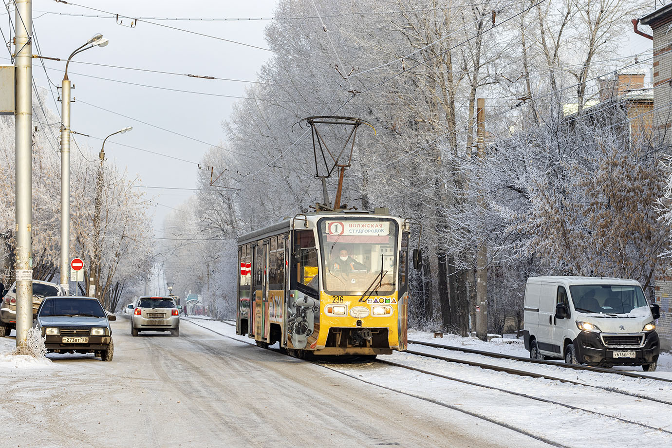 Иркутск, 71-619КТ № 236