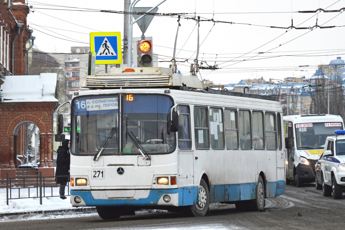 Омск, ЛиАЗ-5280 (ВЗТМ) № 271