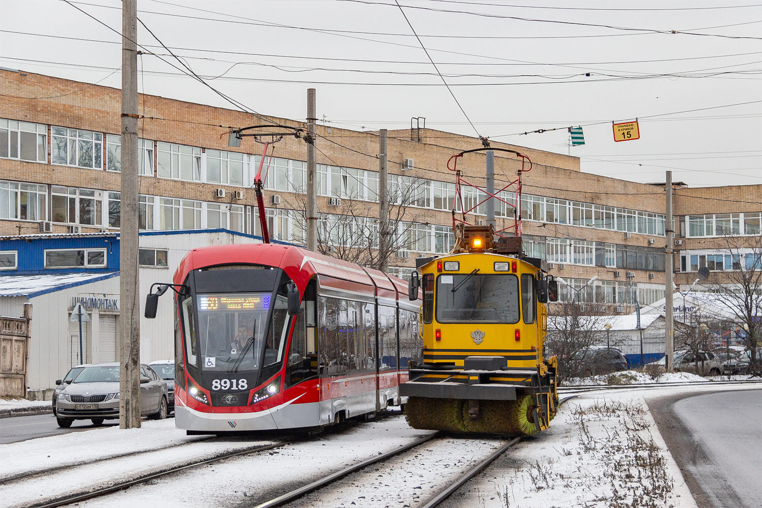 Санкт-Петербург, 71-931М «Витязь-М» № 8918; Санкт-Петербург, ЛС-3М № С-80