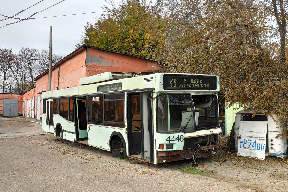 Tiraspol, MAZ-103T — 261