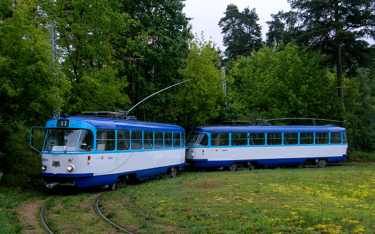 Рига, Tatra T3A № 50933; Рига, Tatra T3A № 50944