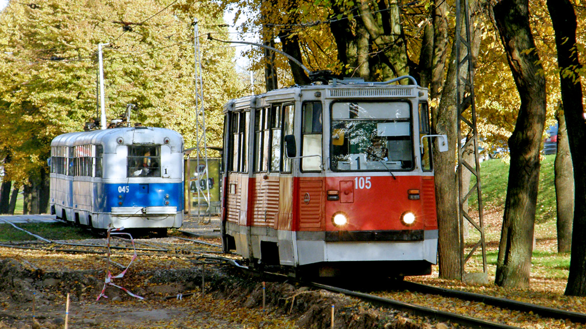 Daugavpils, 71-605A № 105; Daugavpils — Tramway Lines and Infrastructure Daugavpils, 71-605A № 105; Daugavpils — Tramway Lines and Infrastructure