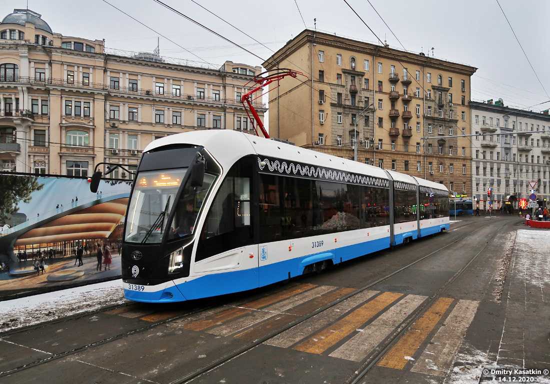 Maskava, 71-931M “Vityaz-M” № 31389