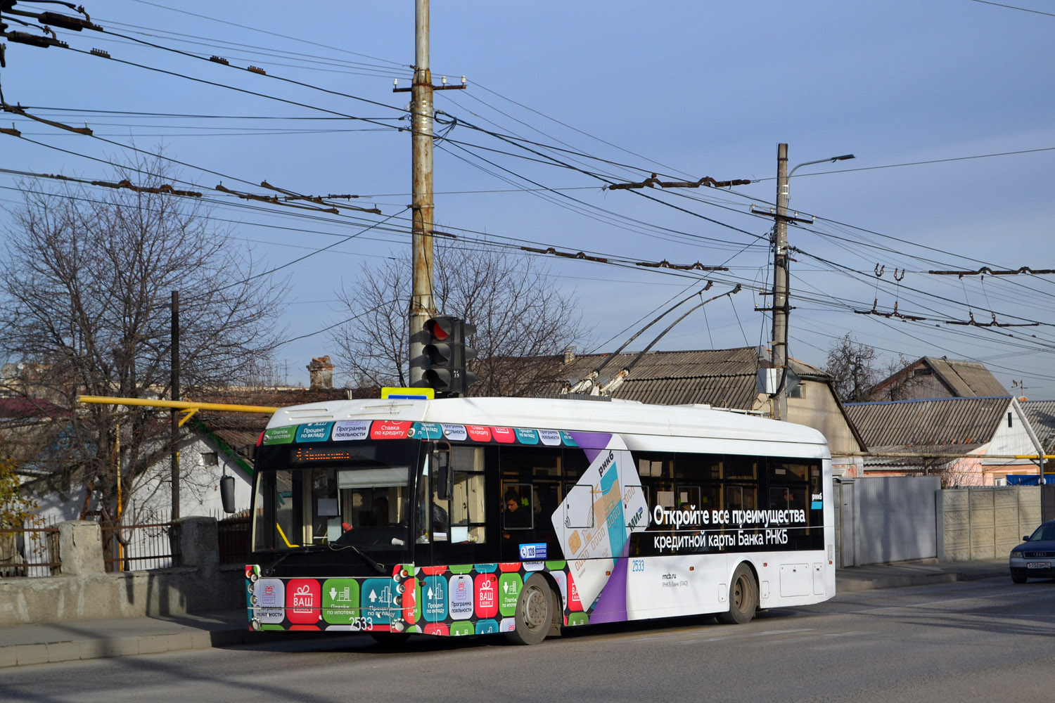 Крымский троллейбус, Тролза-5265.02 «Мегаполис» № 2533
