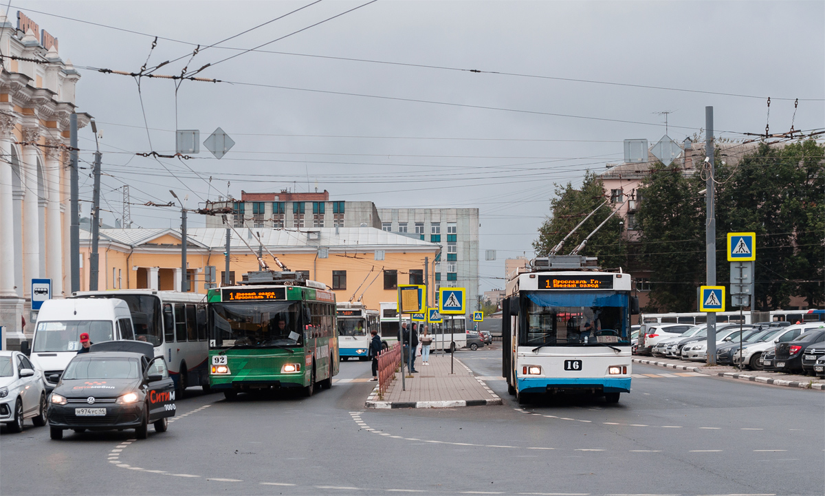 Jaroslawl, Trolza-5275.07 “Optima” Nr. 92; Jaroslawl, Trolza-5275.07 “Optima” Nr. 16