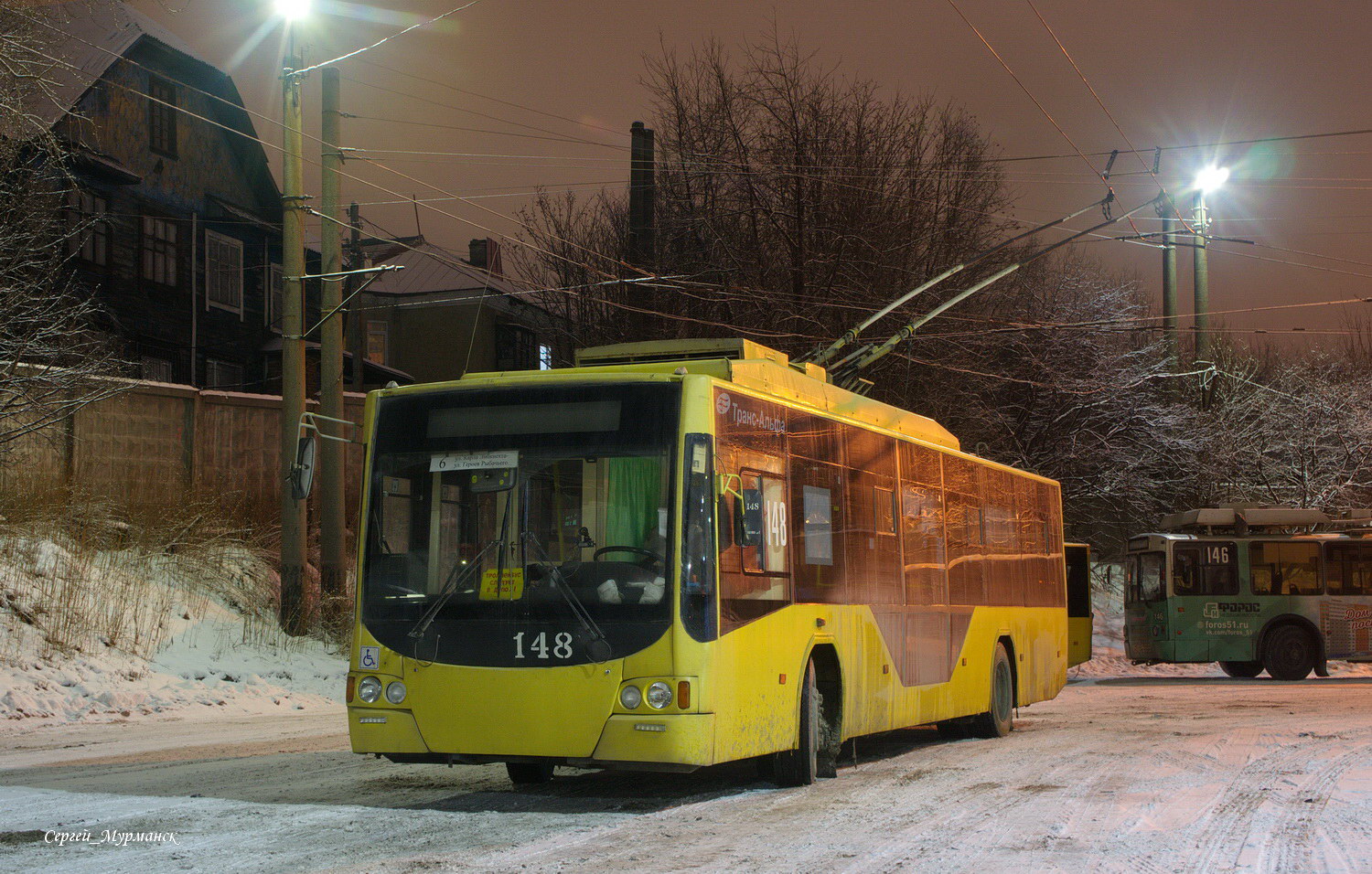 Мурманск, ВМЗ-5298.01 «Авангард» № 148