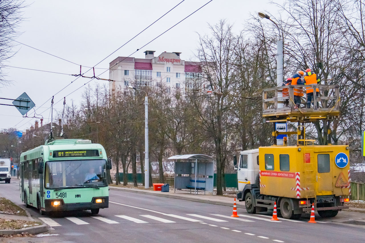 Minsk, BKM 321 Nr. 5481