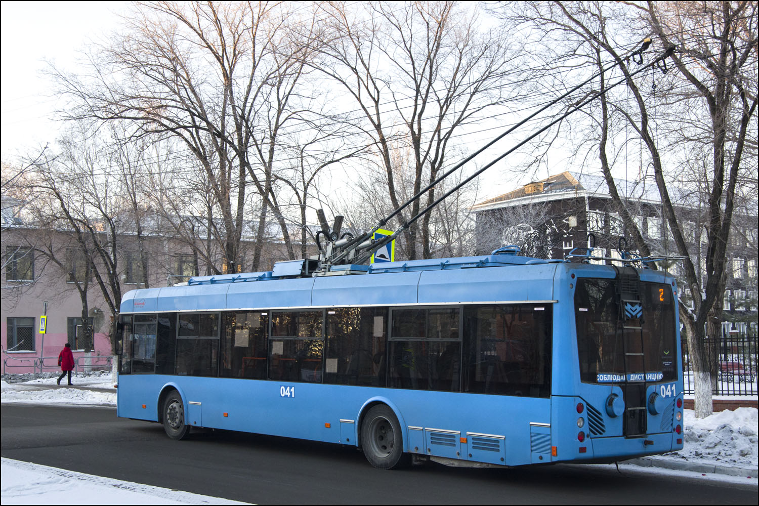 Новокуйбышевск, БКМ 321 № 041