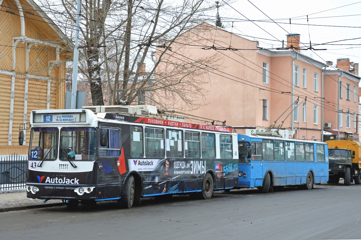 Омск, ЗиУ-682Г-016.02 № 43