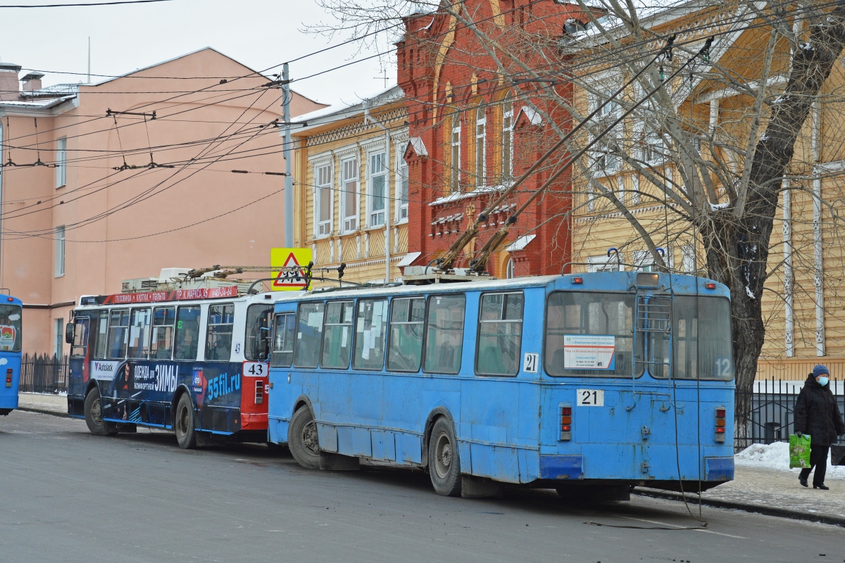 Омск, ЗиУ-682Г-012 [Г0А] № 21