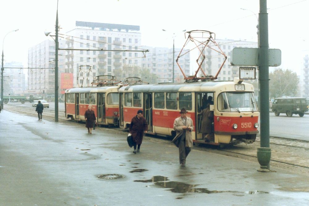 Moskau, Tatra T3SU Nr. 5510; Moskau — Historical photos — Tramway and Trolleybus (1946-1991)