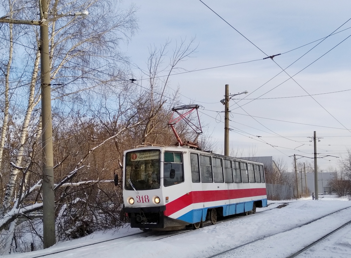 Томск, 71-608КМ № 318