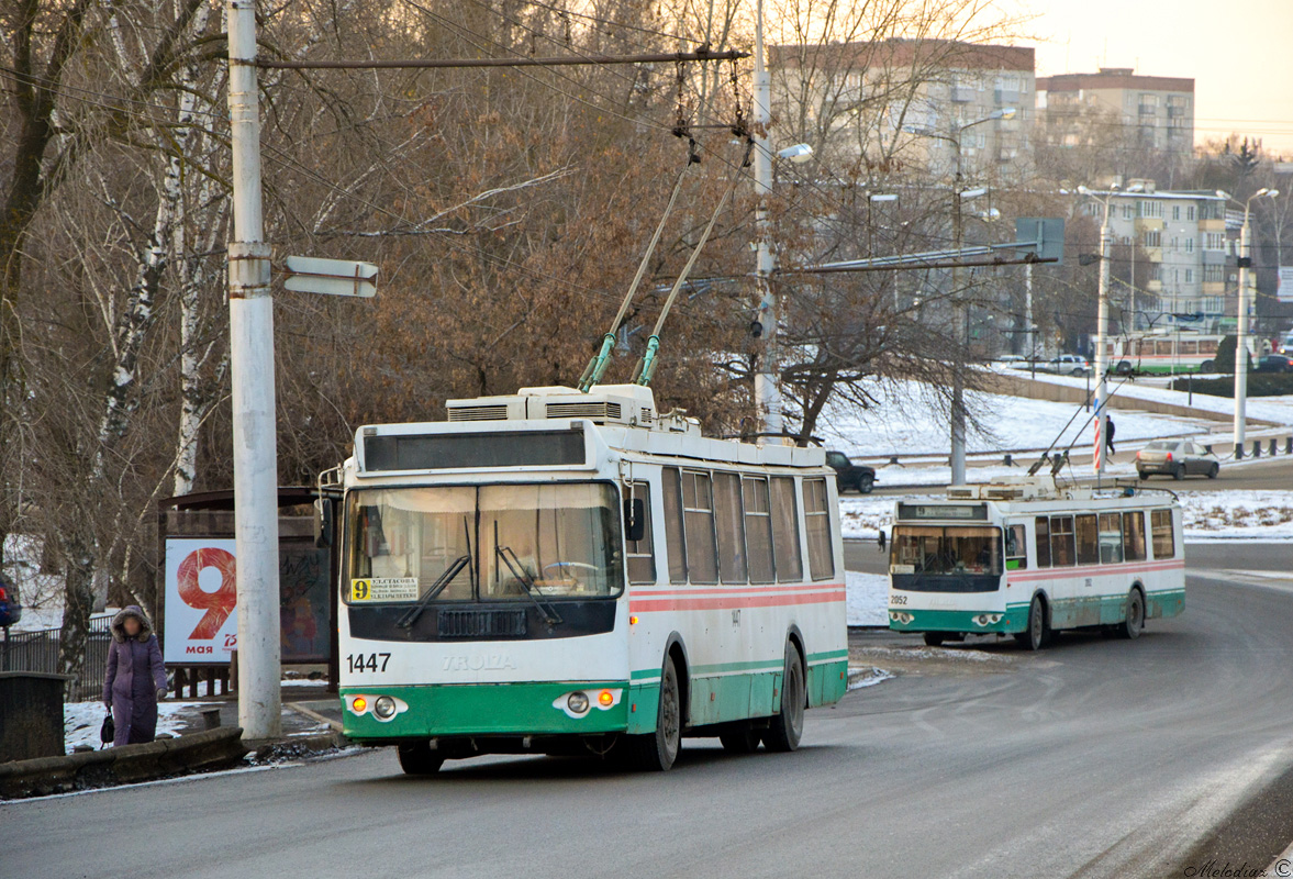 Penza, ZiU-682G-016.02 nr. 1447