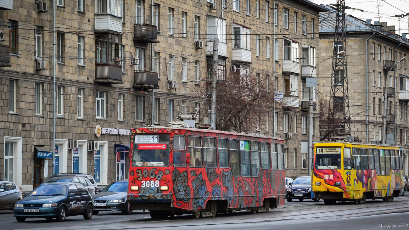 Новосибирск, 71-605А № 3068; Новосибирск, 71-605 (КТМ-5М3) № 3009