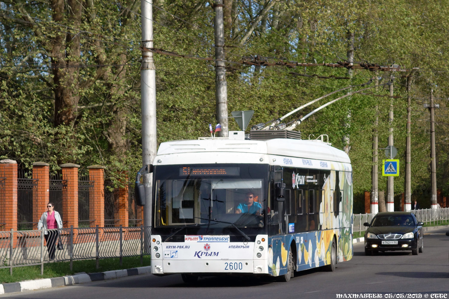 Крымский троллейбус, Тролза-5265.05 «Мегаполис» № 2600