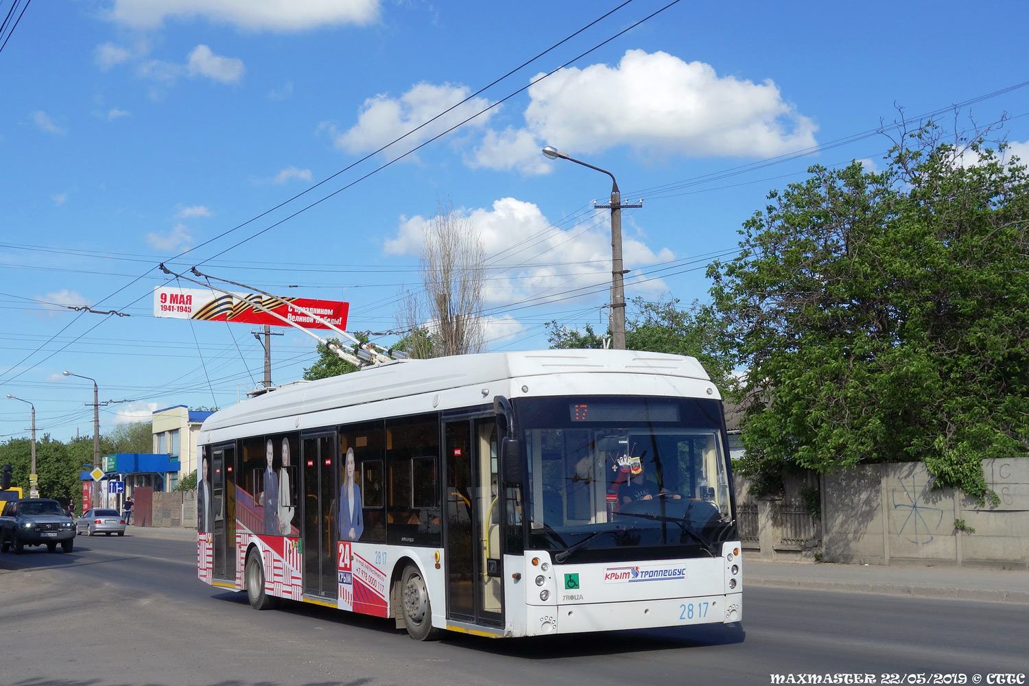 Крымский троллейбус, Тролза-5265.03 «Мегаполис» № 2817 Крымский троллейбус, Тролза-5265.03 «Мегаполис» № 2817