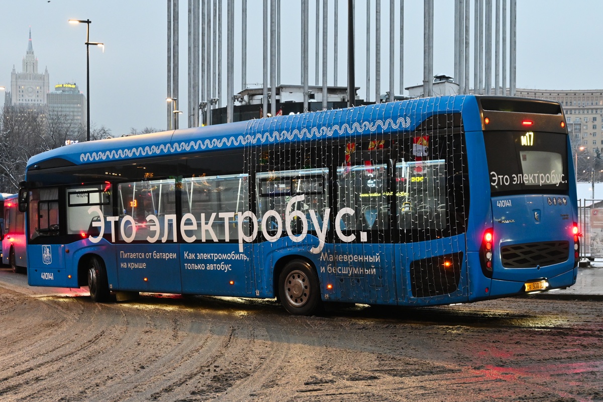 Москва, КАМАЗ-6282 № 410141