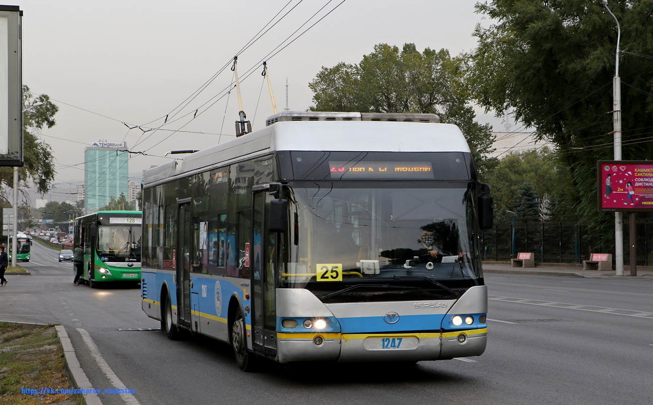 Алматы, YoungMan JNP6120GDZ (Neoplan Kazakhstan) № 1247
