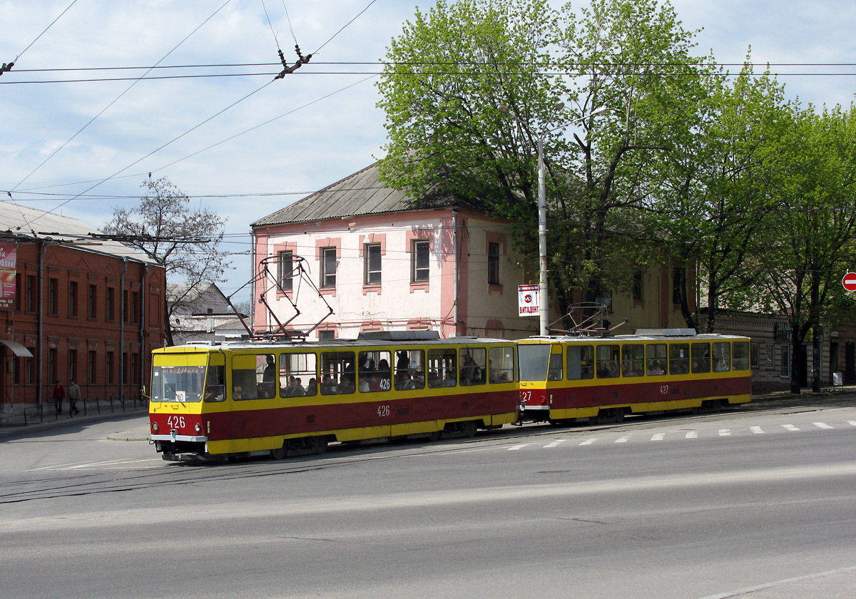 ზაპორიჟია, Tatra T6B5SU № 426; ზაპორიჟია, Tatra T6B5SU № 427