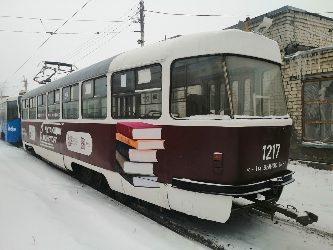 Ульяновск, Tatra T3SU № 1217