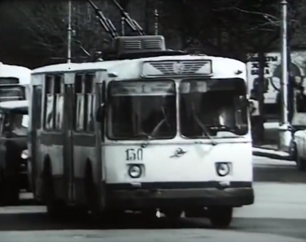 Петрозаводск, ЗиУ-682Б № 130; Петрозаводск — Исторические фотографии