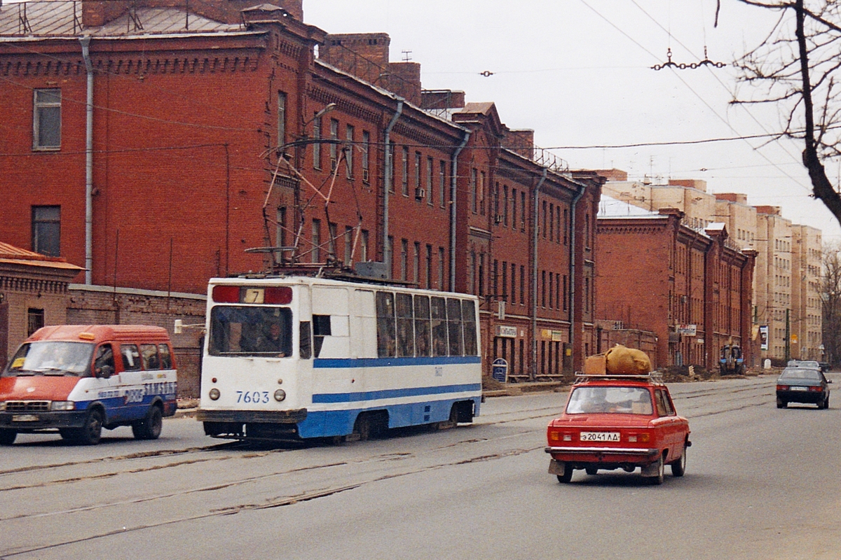 Санкт-Петербург, ЛМ-68М № 7603