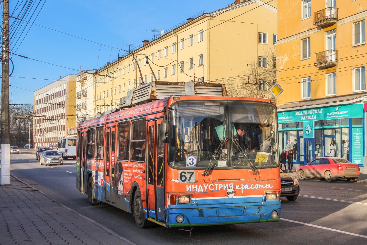 Тверь, ЛиАЗ-5280 № 67