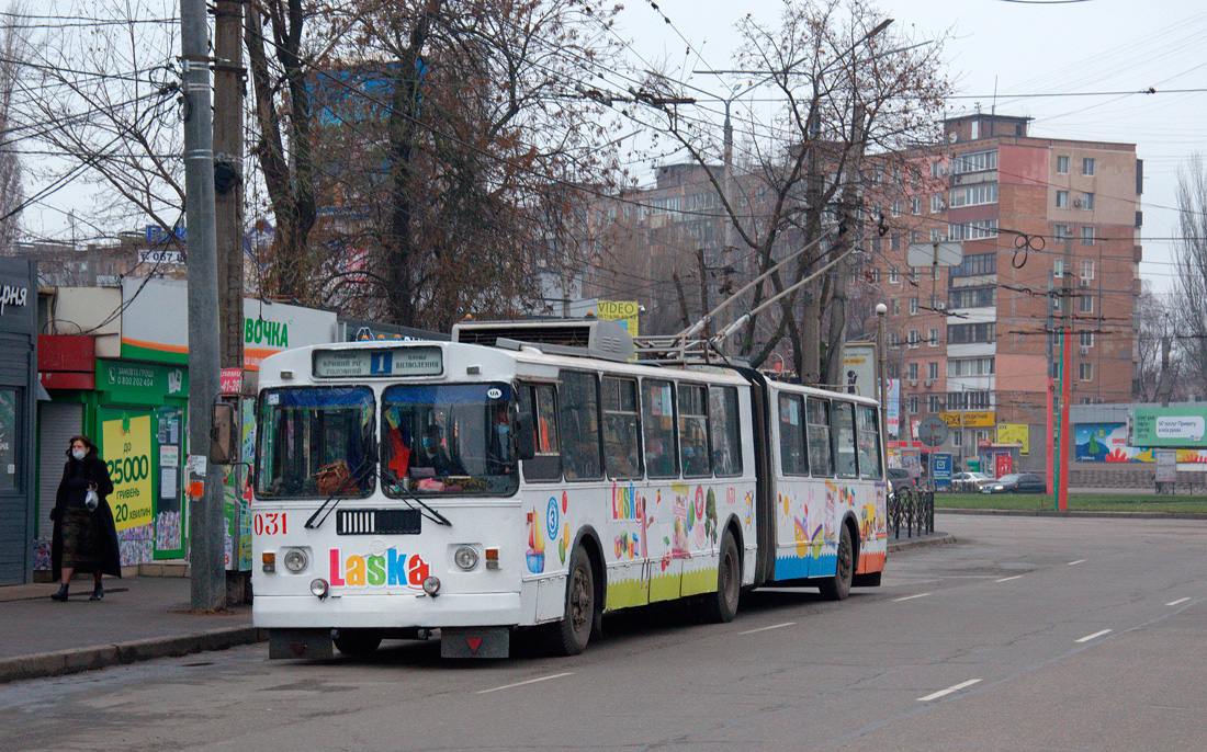 Kryvyï Rih, ZiU-620520 N°. 031