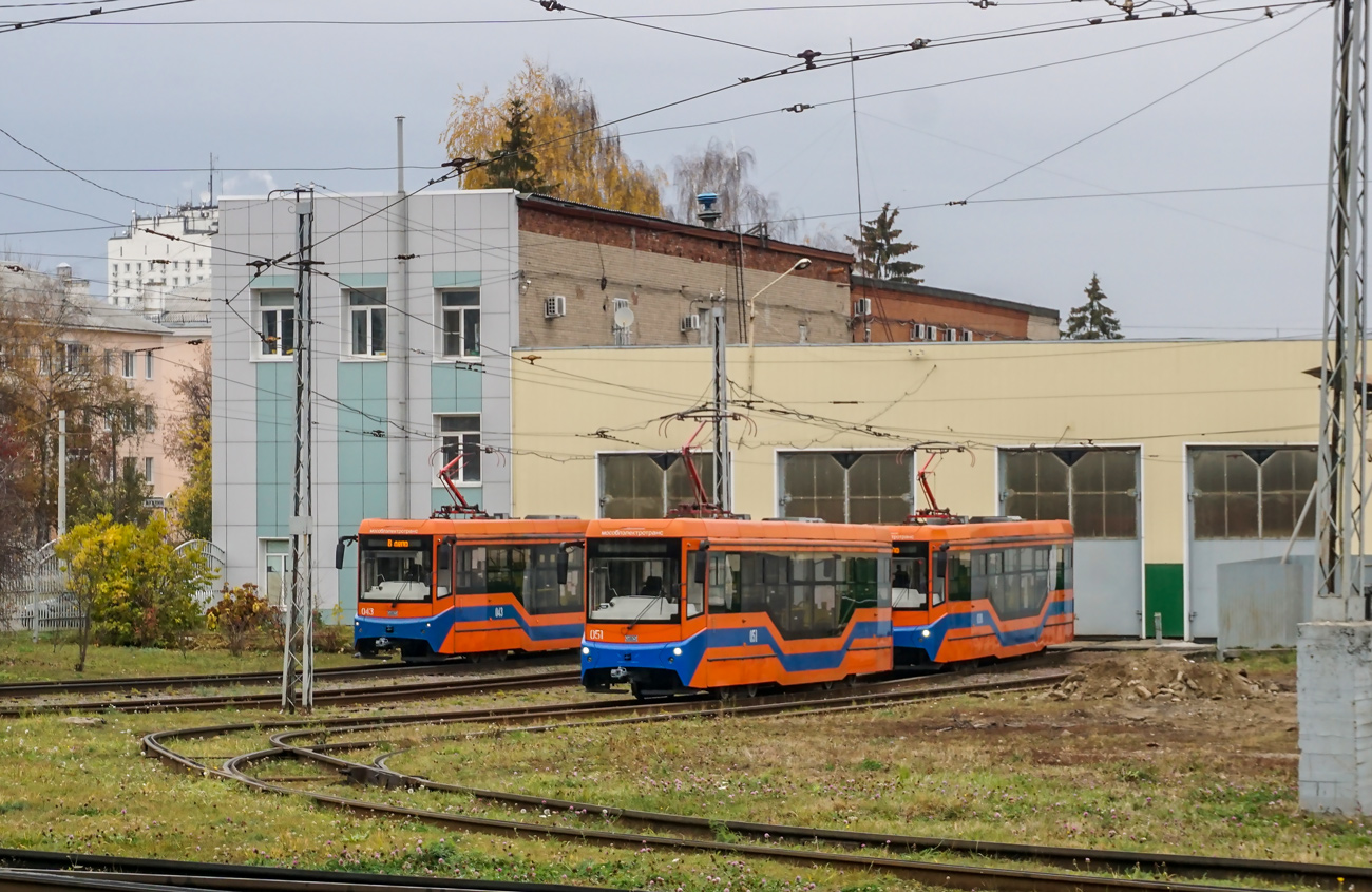 Коломна, 71-407-01 № 051