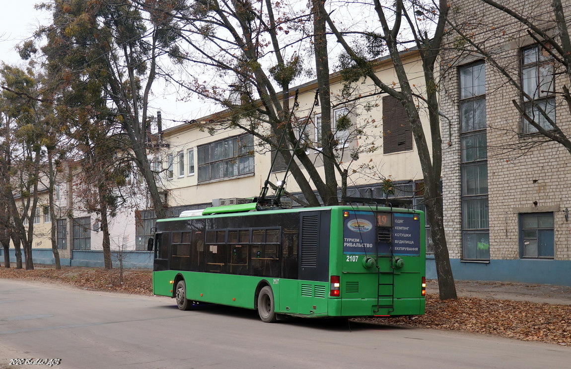 Харьков, ЛАЗ E183A1 № 2107