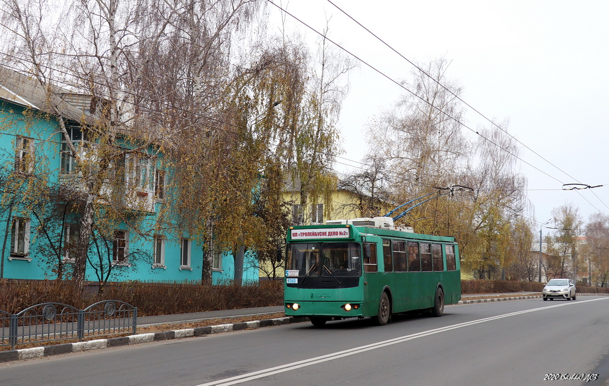 Harkov, ZiU-682G-016.02 Nr. 2343