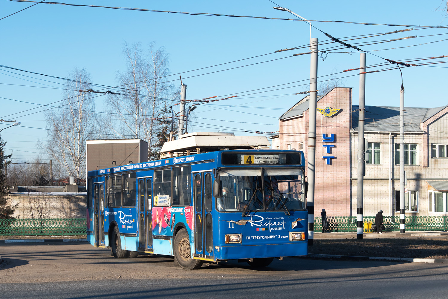 Ковров, ВМЗ-5298.00 (ВМЗ-375) № 11