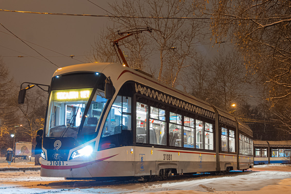 Москва, 71-931М «Витязь-М» № 31081