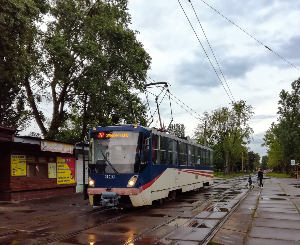 Киев, К1 № 320