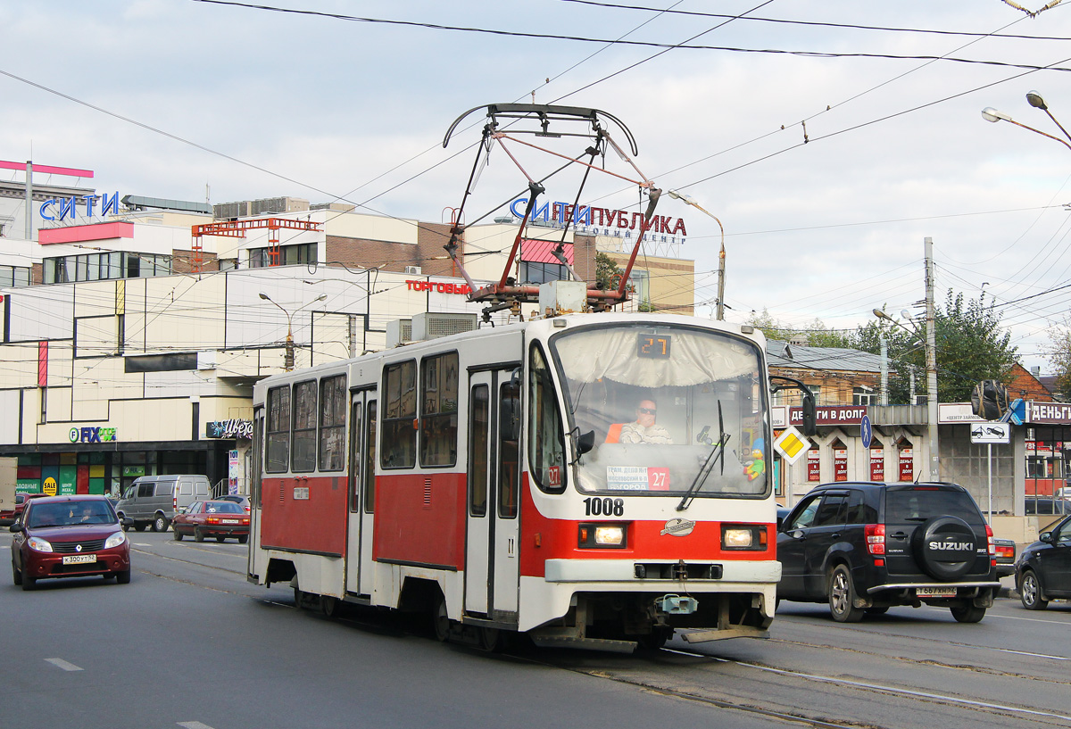 Нижний Новгород, 71-403 № 1008