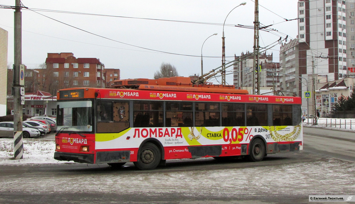 Тольятти, Тролза-5275.07 «Оптима» № 2477
