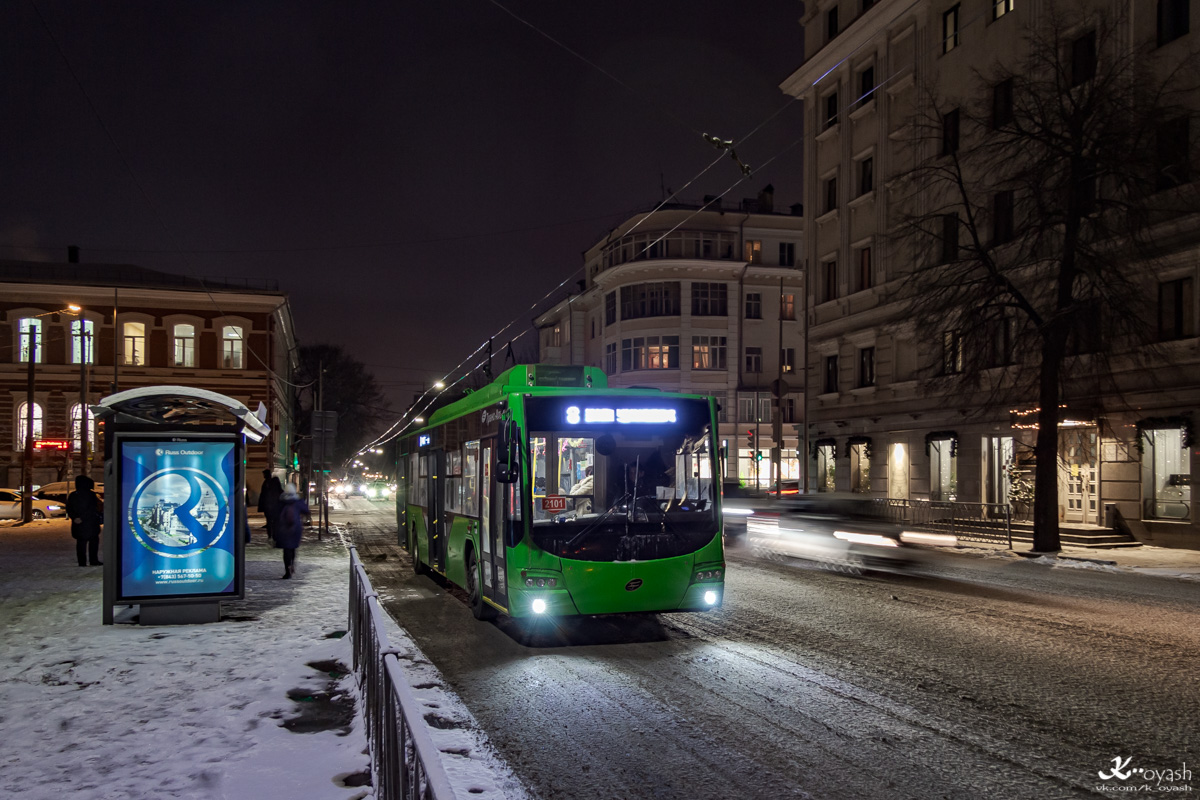 Kazany, VMZ-5298.01 “Avangard” — 2101