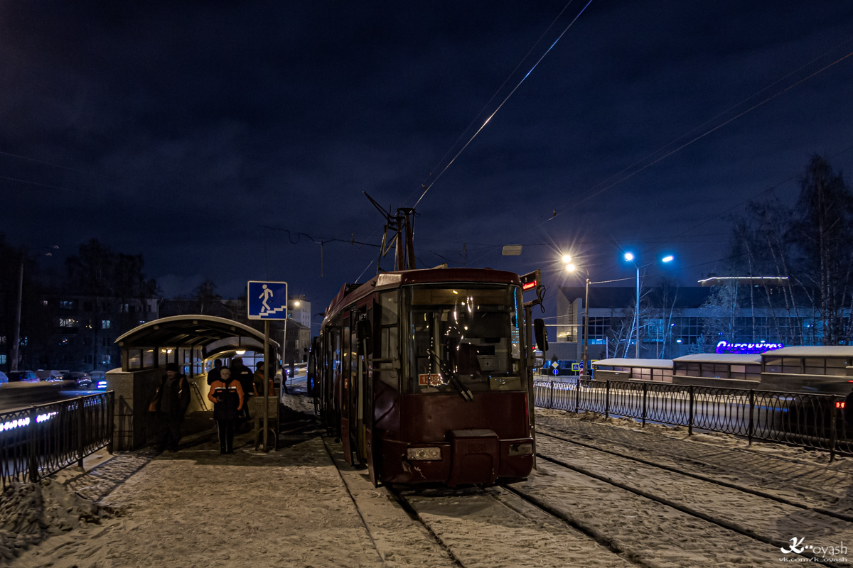 Казань, Stadler 62103 № 1338